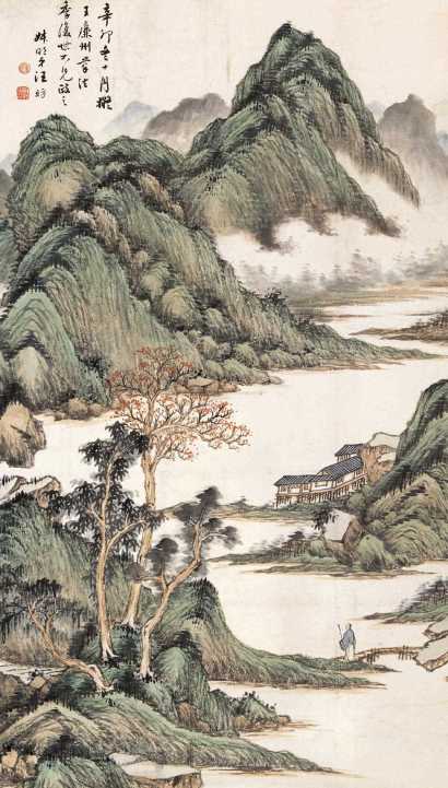 汪昉 辛卯（1831年）作 层峦耸翠 立轴